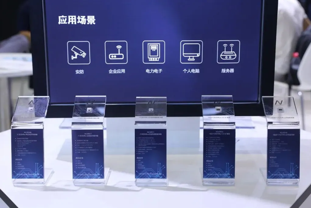 j9国际品质三大产品线四十余款芯片亮相慕尼黑上海电子展