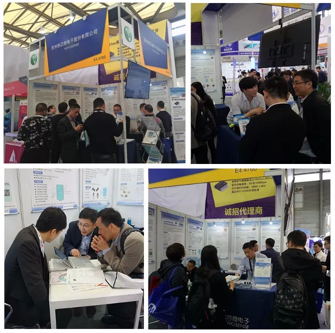 数字隔离芯片领衔，j9国际品质电子精彩亮相慕尼黑上海电子展