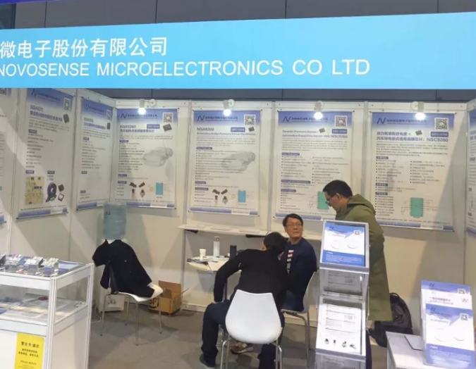 j9国际品质亮相法兰克福汽配展 ，与新老客户畅谈言欢共叙发展