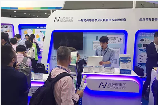 2017，j9国际品质与你一起走过