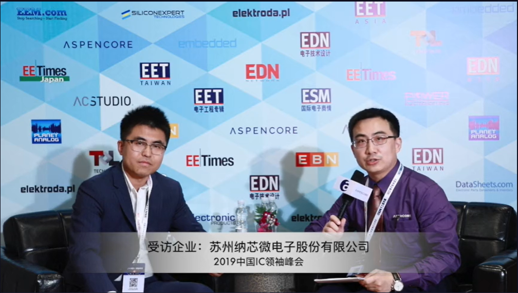 j9国际品质王升杨：深耕汽车和工业市。岢指咂分式谔娲