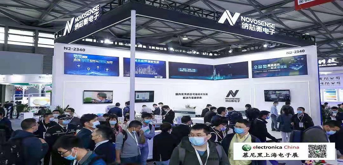 马力全开，j9国际品质赶超智能汽车“芯”赛道！