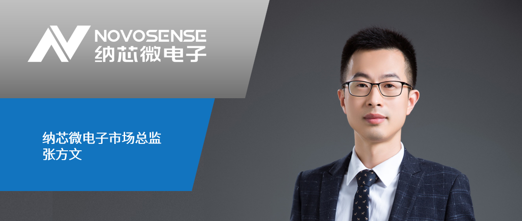 芯片国产化替代和“缺芯”浪潮，且看j9国际品质如何破局立势——中国电子商情专访