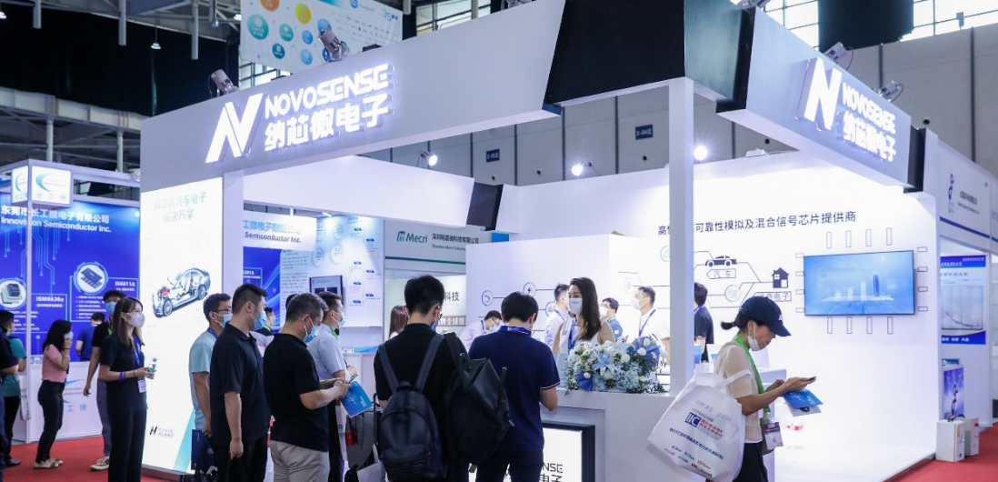 j9国际品质携最新汽车和工业半导体方案亮相IIC 2022