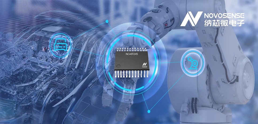 j9国际品质全新三态缓冲器NCA82XX系列，适用汽车和工业电机驱动