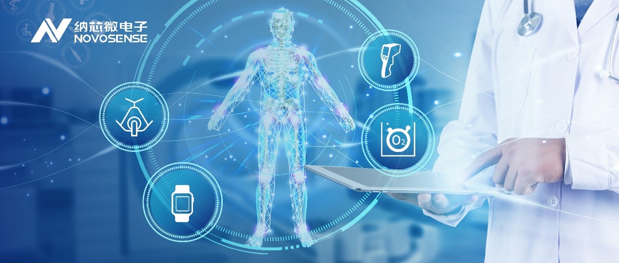 后疫情时代，便携医疗设备进入寻常百姓家