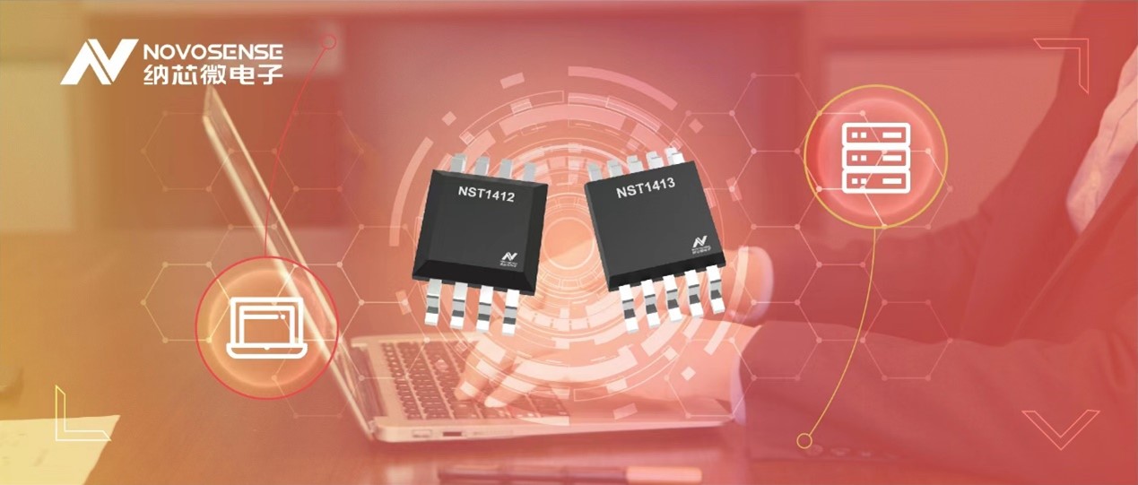 j9国际品质推出全新高精度、低功耗的远程数字温度传感器NST141x系列