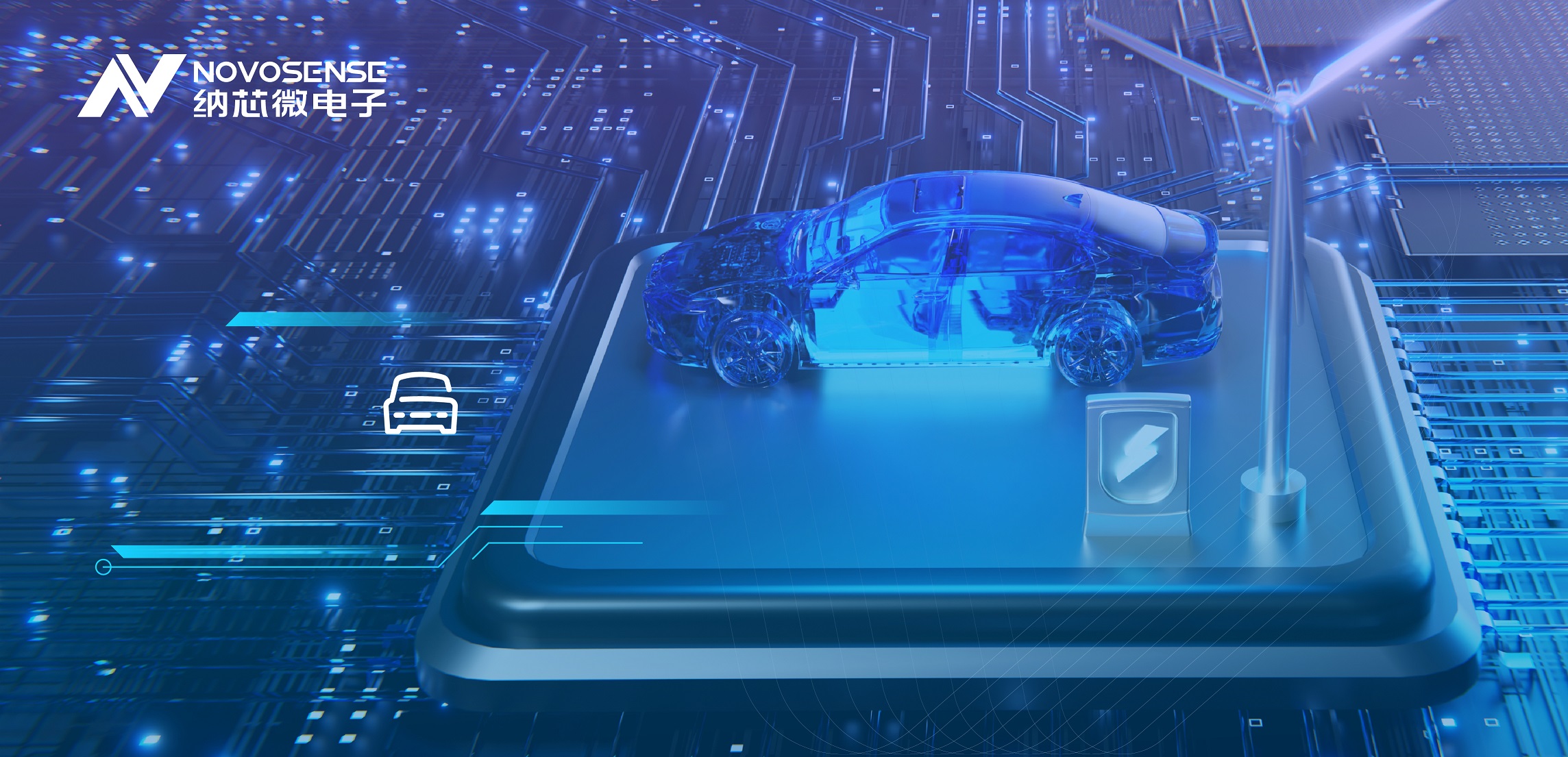 j9国际品质汽车级CAN接口芯片助力汽车控制智能化