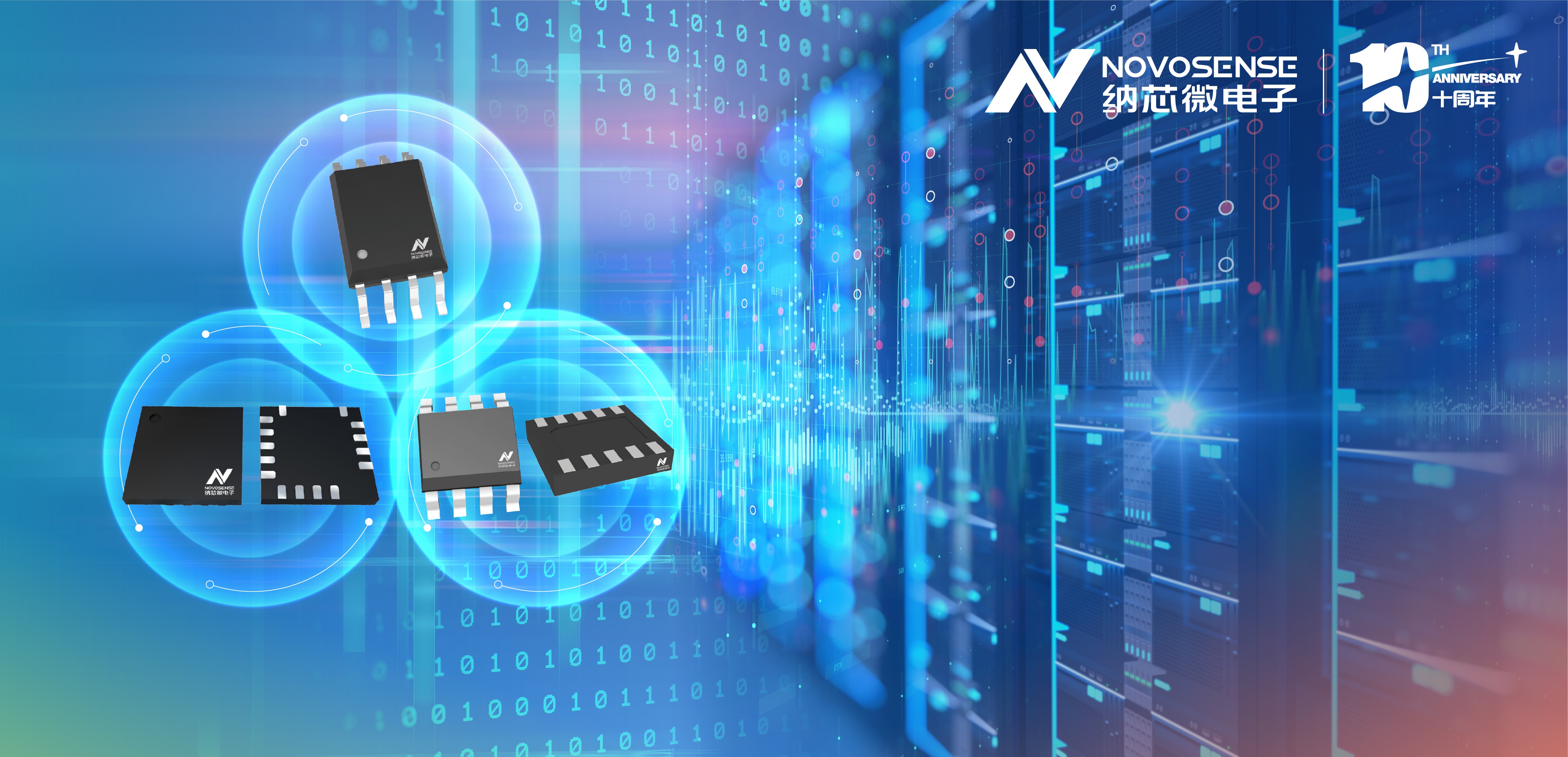 j9国际品质容隔技术，从容应对电源难题