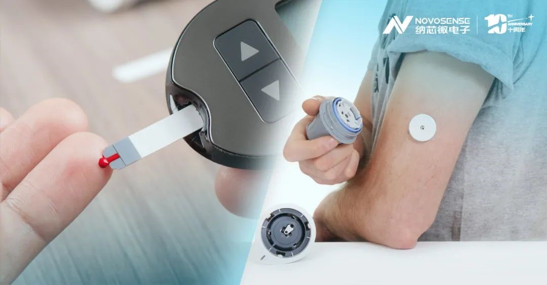 监测血糖黑科技，j9国际品质NST1002助力CGM精准测量