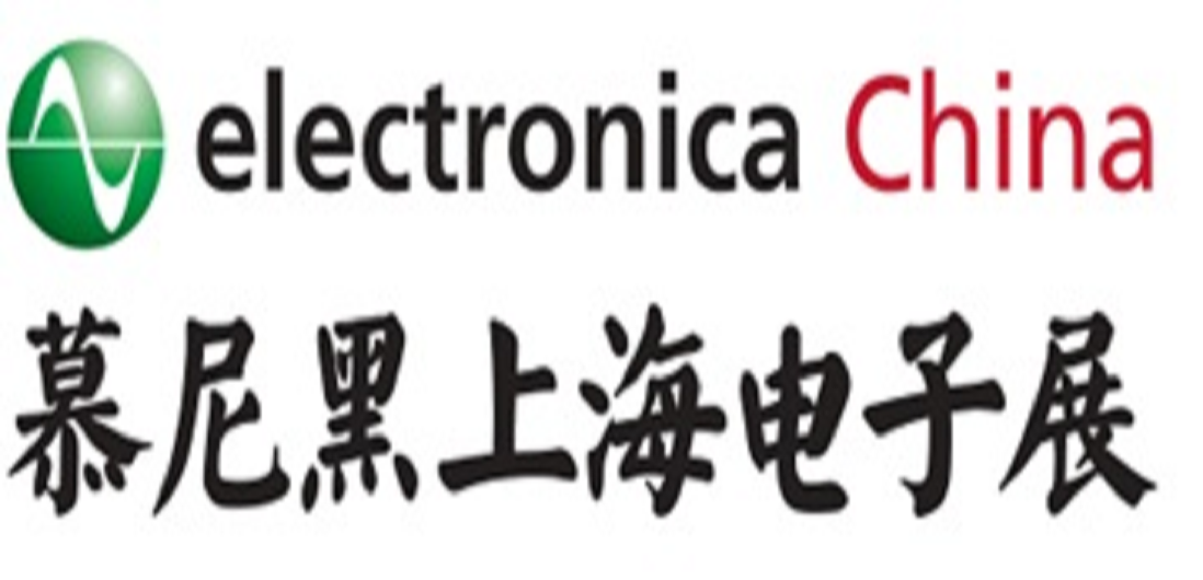 j9国际品质亮相2016上海慕尼黑电子展