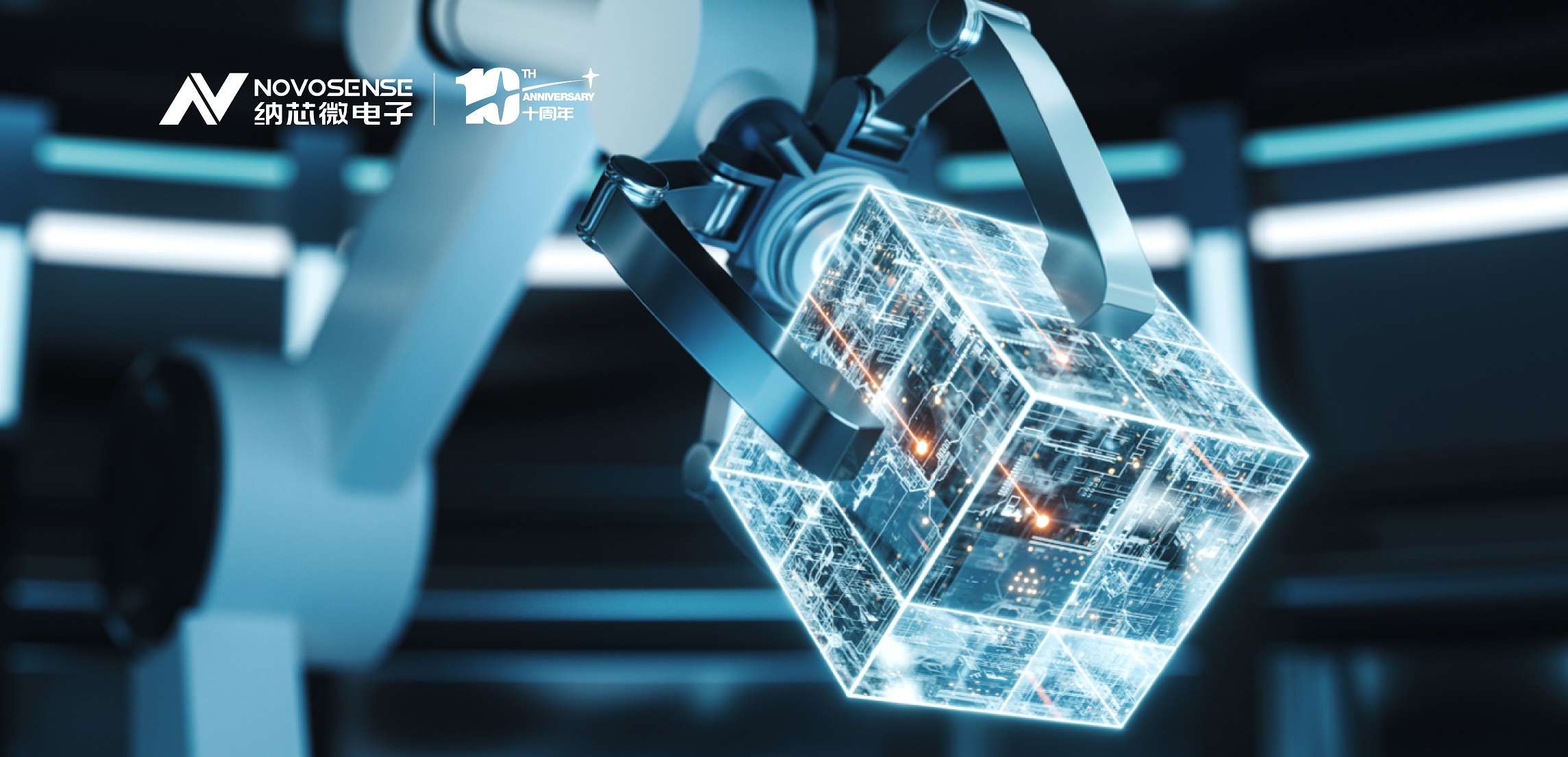 工控市场稳中求变，j9国际品质提供安“芯”之选