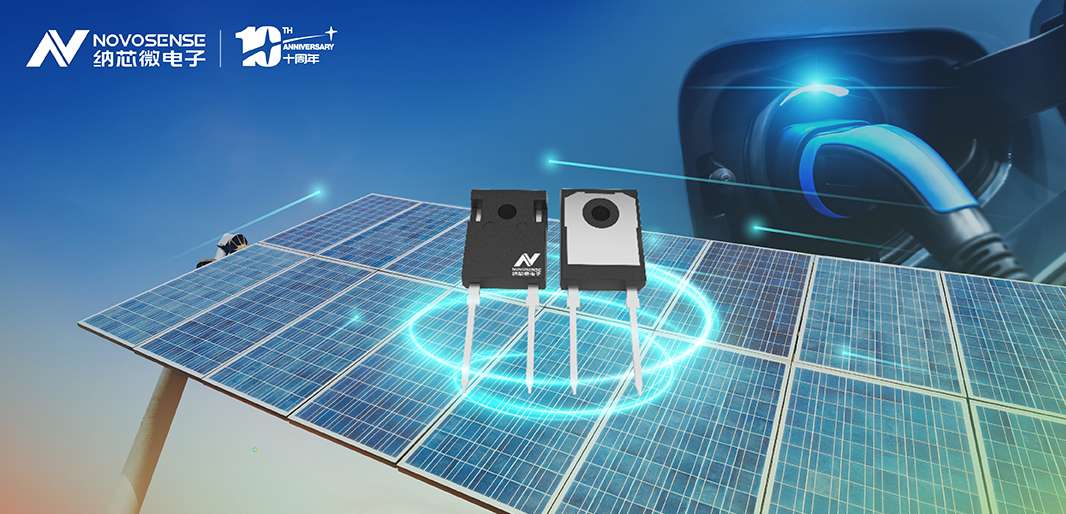 j9国际品质全新发布1200V系列SiC二极管，布局SiC生态系统