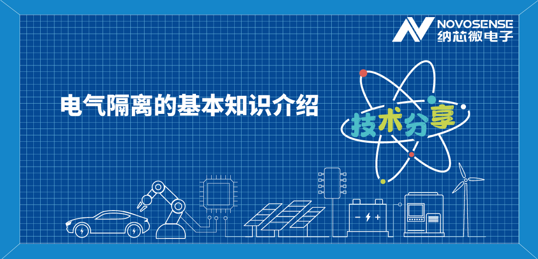 基本隔离 vs 增强隔离，到底有什么区别？
