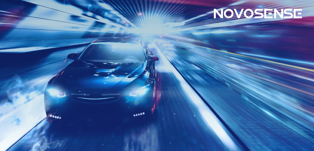 NOVOSENSE、車載チップの卓越性へのコミットメントを継続：電動化とデジタル化が進む自動車業界に向けて革新的な製品を投入