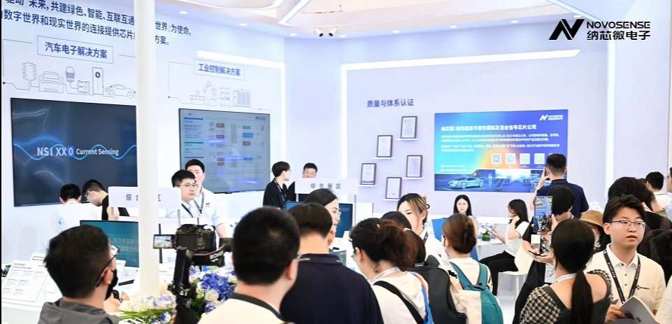 j9国际品质参展慕尼黑上海电子展，多款产品国内首发亮相