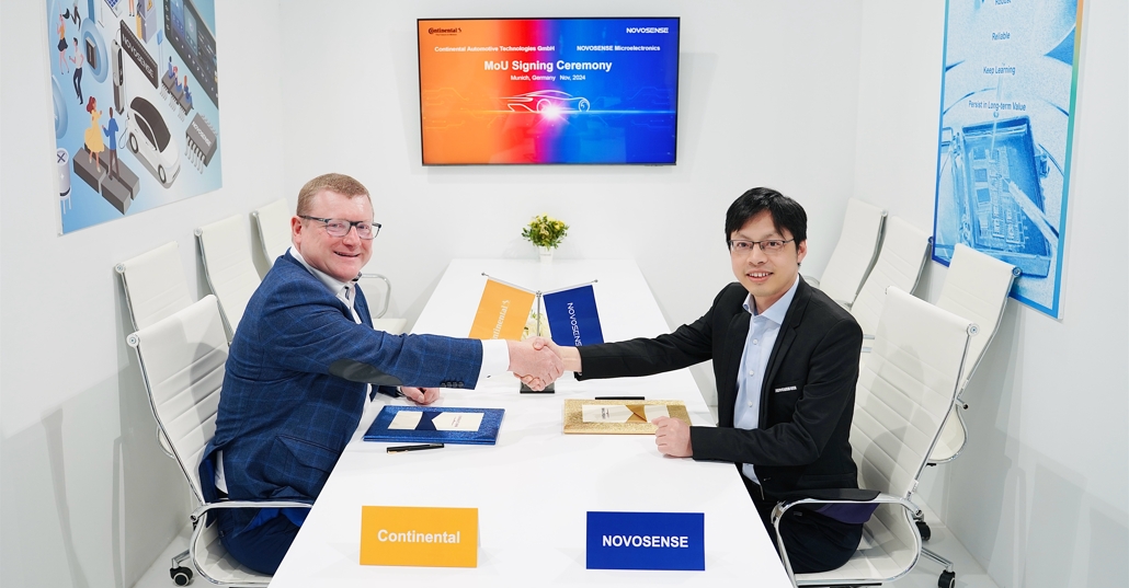 NOVOSENSEはコンチネンタルグループと提携し、自動車安全システムの発展を推進