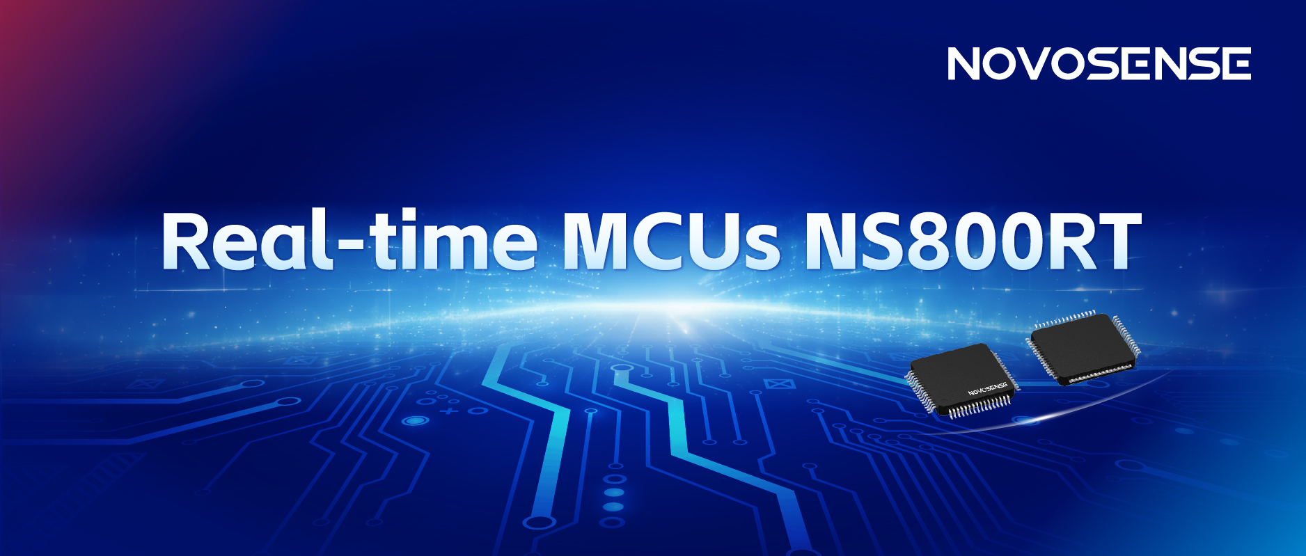 NOVOSENSEがChipSineと共同で、NS800RTシリーズのリアルタイム制御MCUを発表