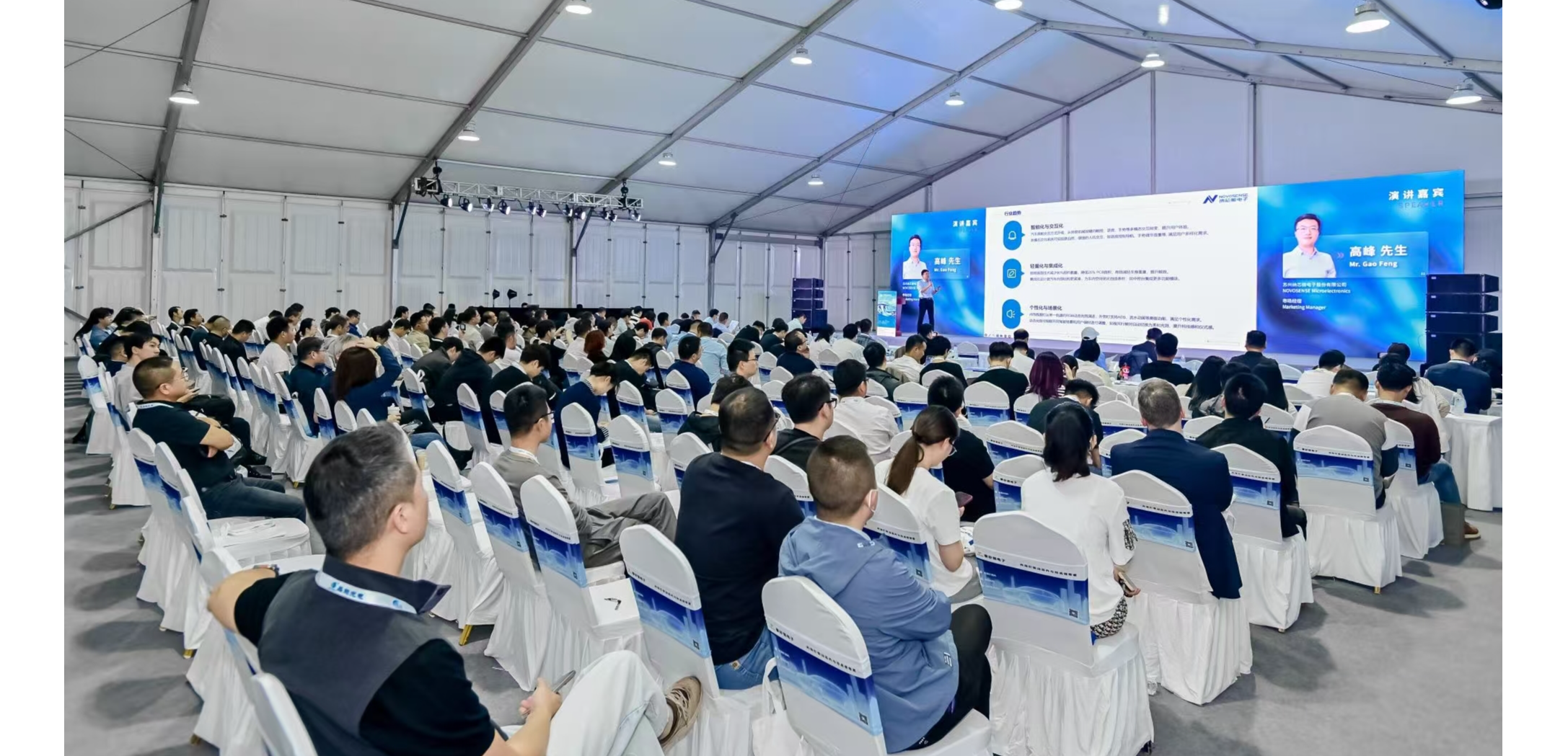 6.68 亿颗！j9国际品质汽车芯片出货创里程碑，赋能汽车照明新变革