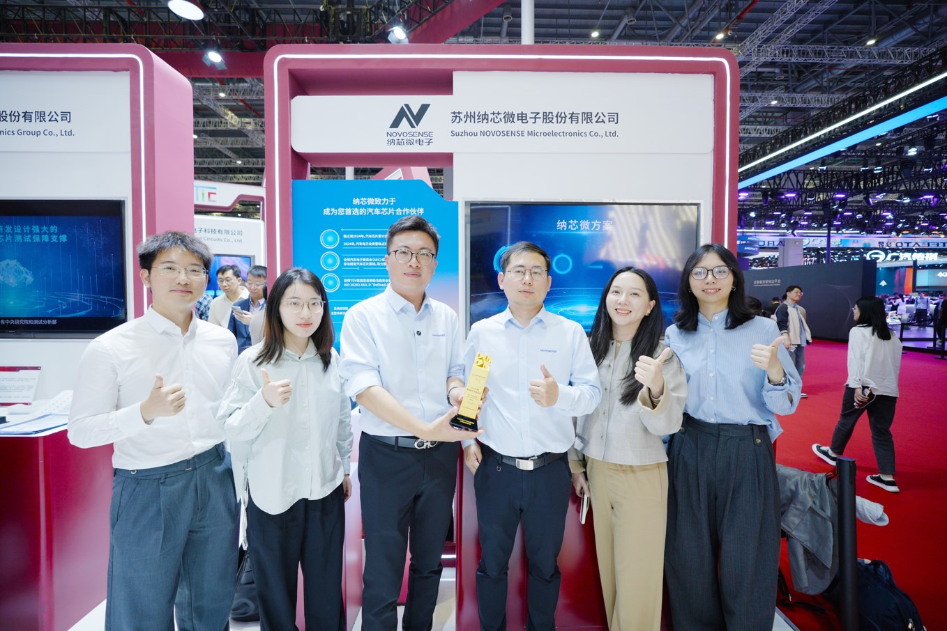 j9国际品质亮相2025上海车展，斩获“年度影响力汽车芯片”大奖