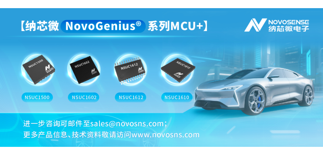 驱动与控制共舞：集成化电机驱动引领新能源汽车热管理系统智能化跃迁